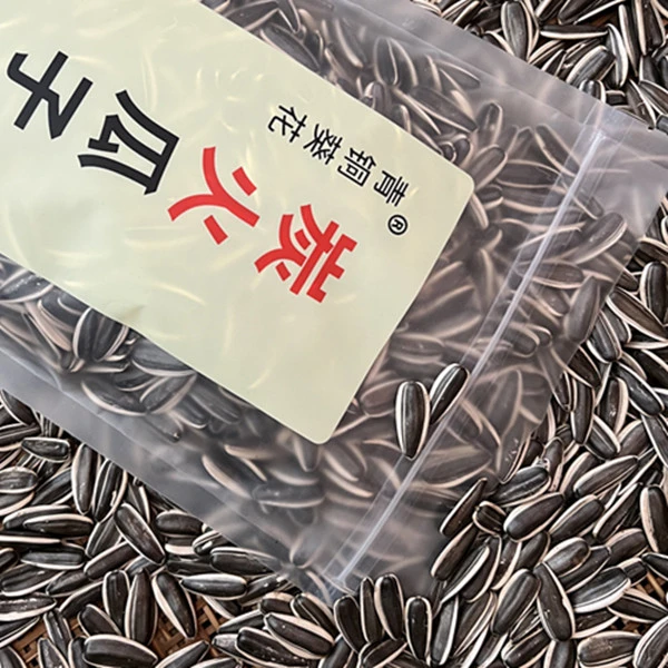 青铜葵花【万书记专属】金禾原味瓜子炭火古法炒制新货皮薄新货二斤