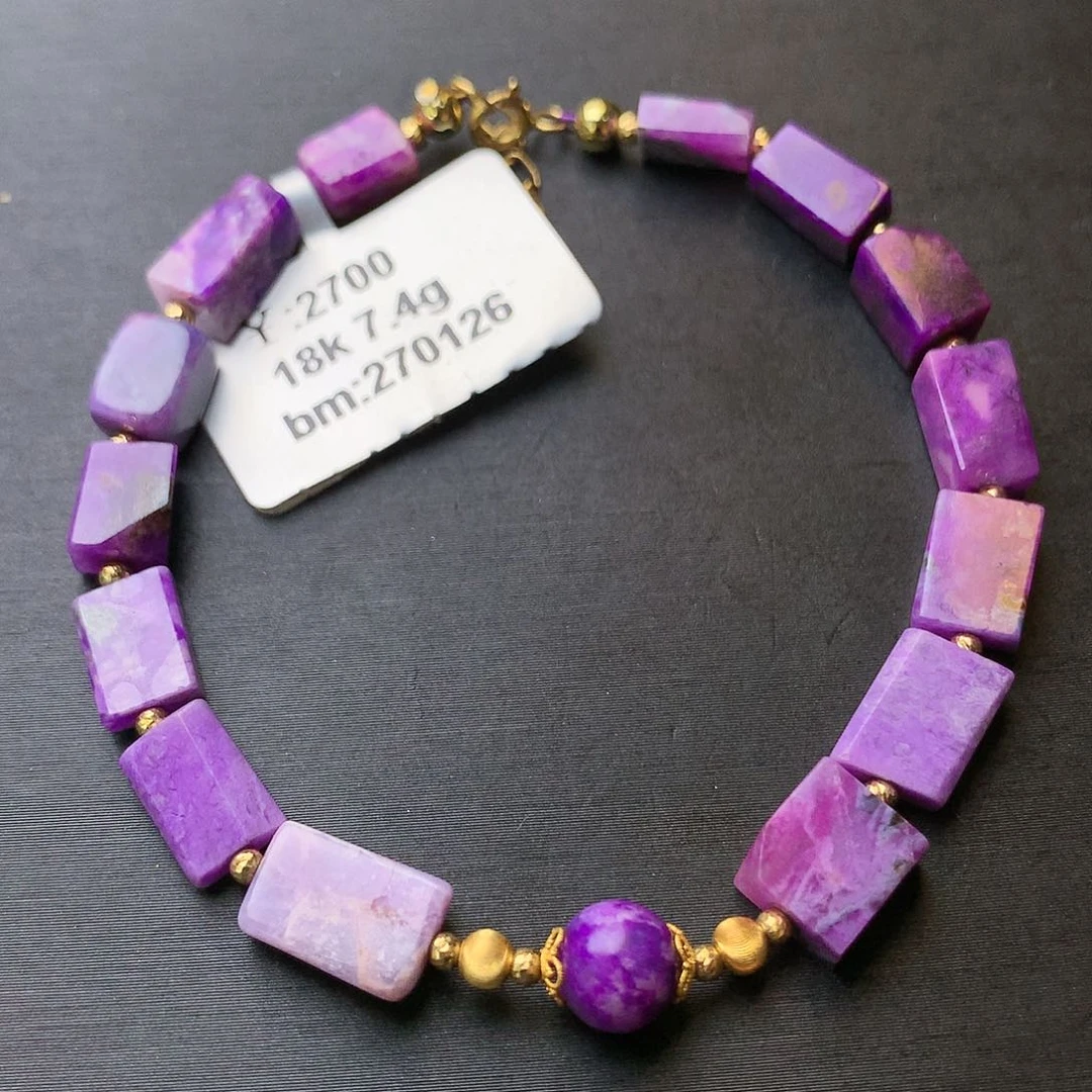 苏纪石（舒俱来）手链18K金镶嵌