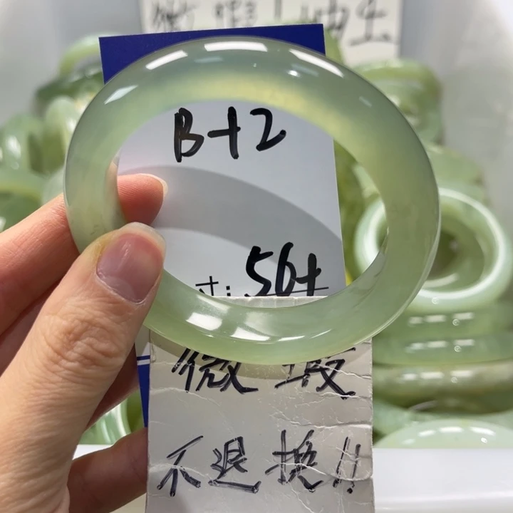 岫玉未镶嵌手镯手镯