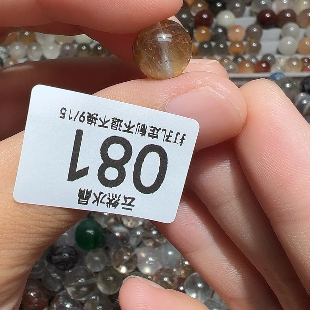 未镶嵌珠宝半成品水晶