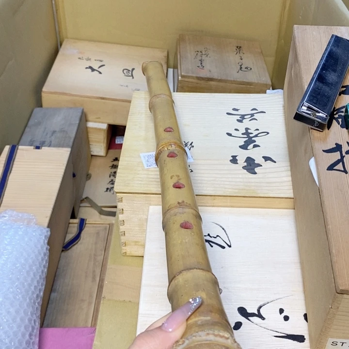 哈哈不会哈哈v哥哥哈哈哈哈哈哈