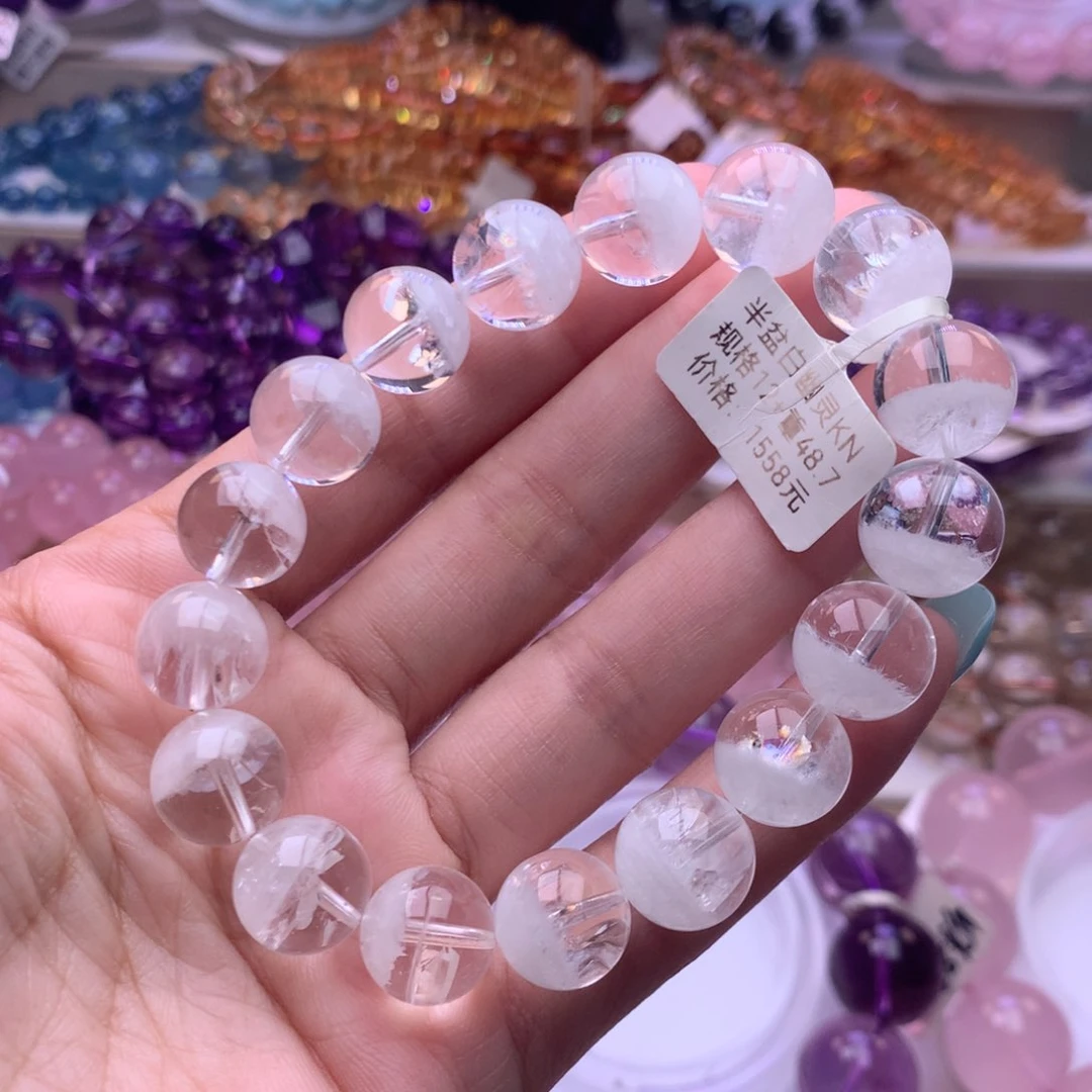 未镶嵌手链水晶手链