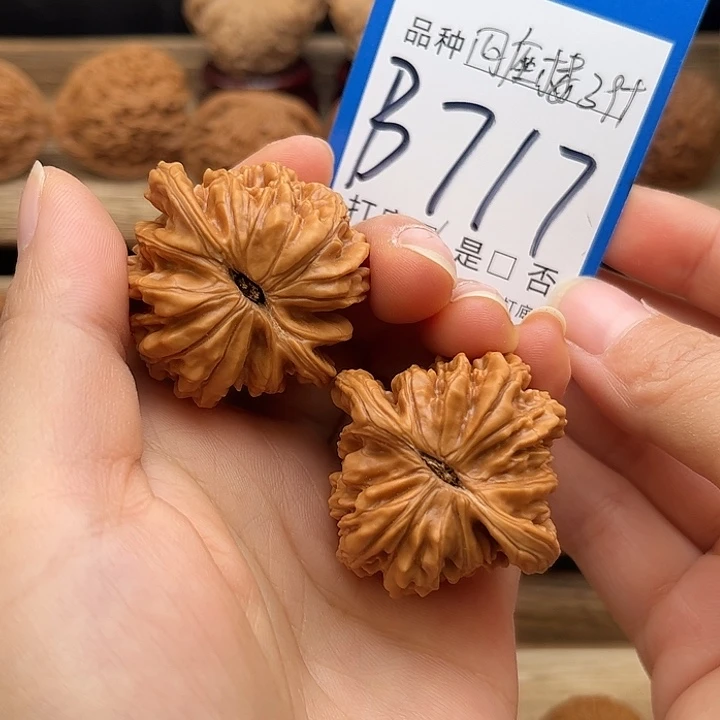 核桃全品四座楼已打底39