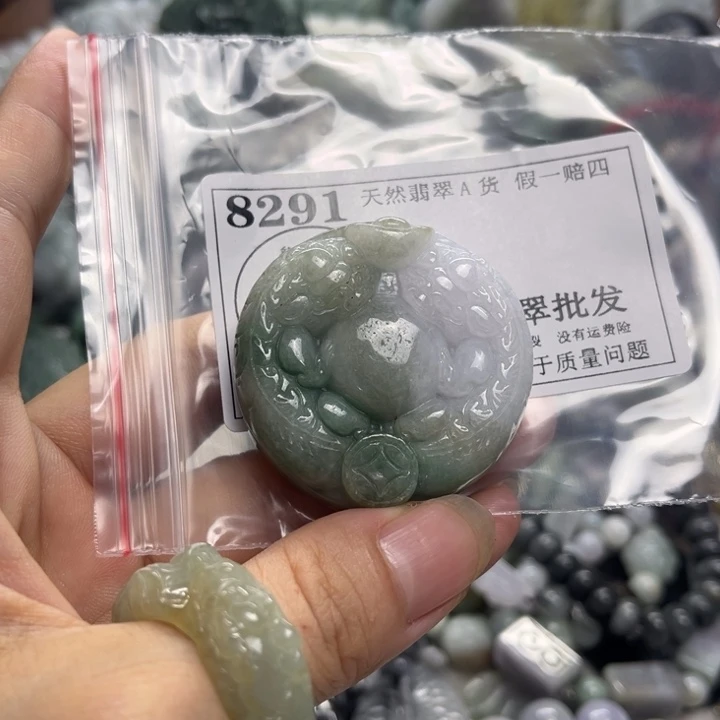 翡翠未镶嵌颈饰8291