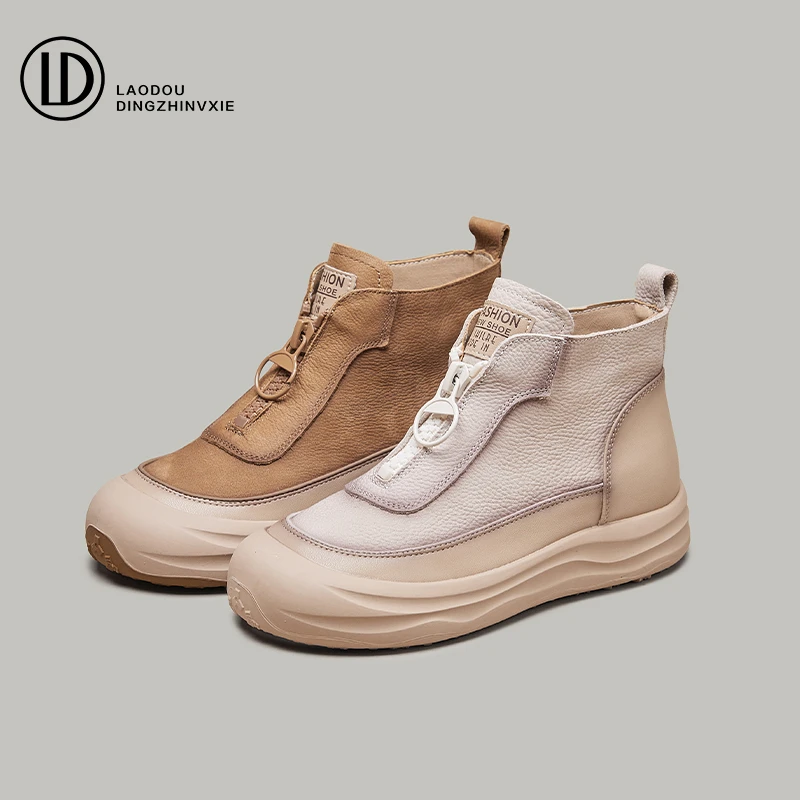 2026春季新款时尚百搭潮流真皮厚底柔软舒适防滑休闲鞋2977