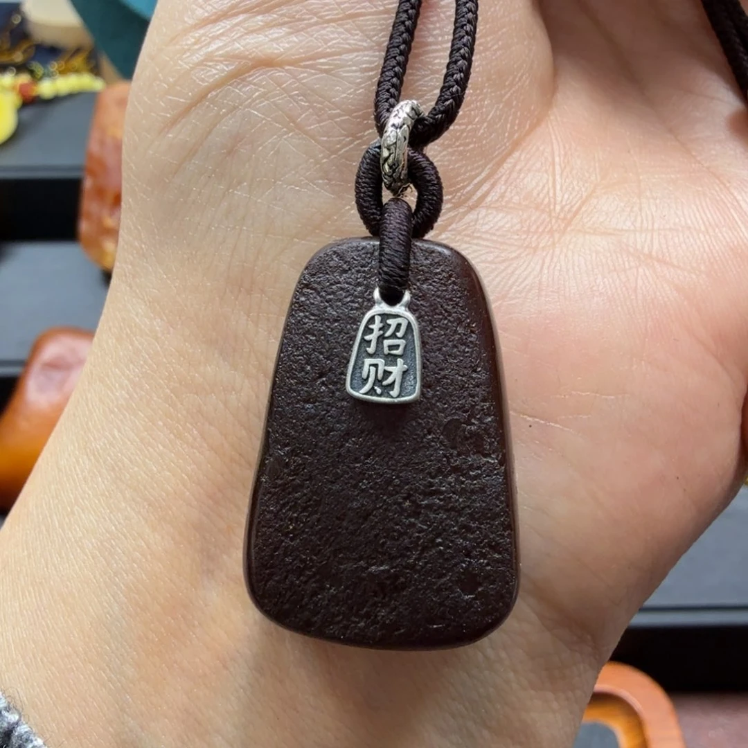 琥珀吊坠(赠链)未镶嵌