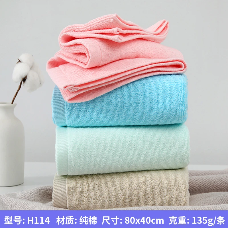 加大柔软亲肤吸水加厚家用毛巾适合情侣成人使用