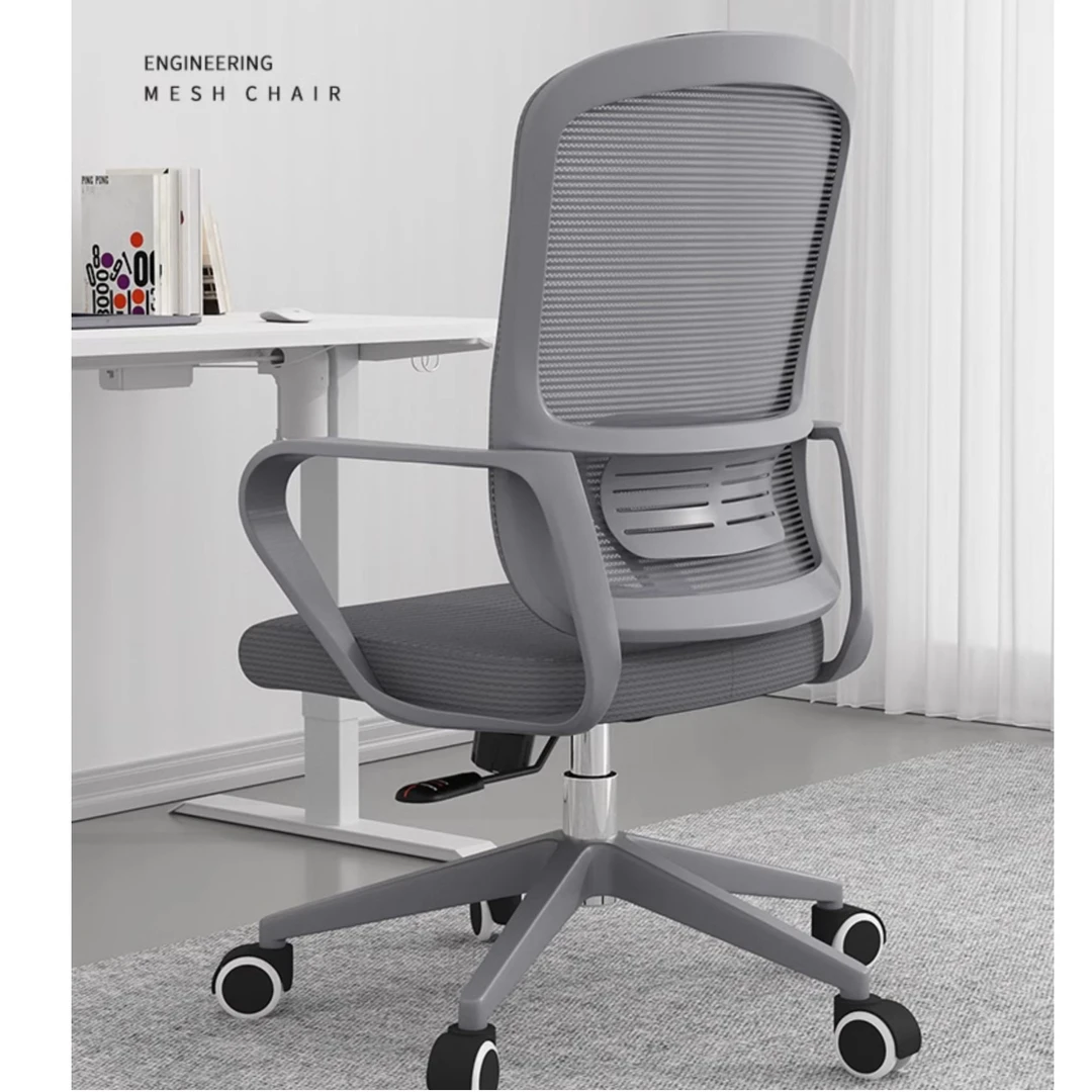 升降转椅家用电脑久坐职员会议工学靠背舒适金属材质办公椅子