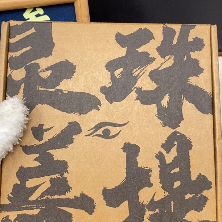 手串凤眼菩提尼泊尔