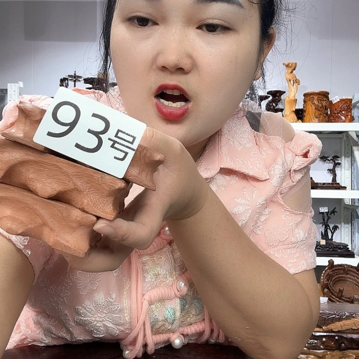 非洲紫檀（红花梨）93