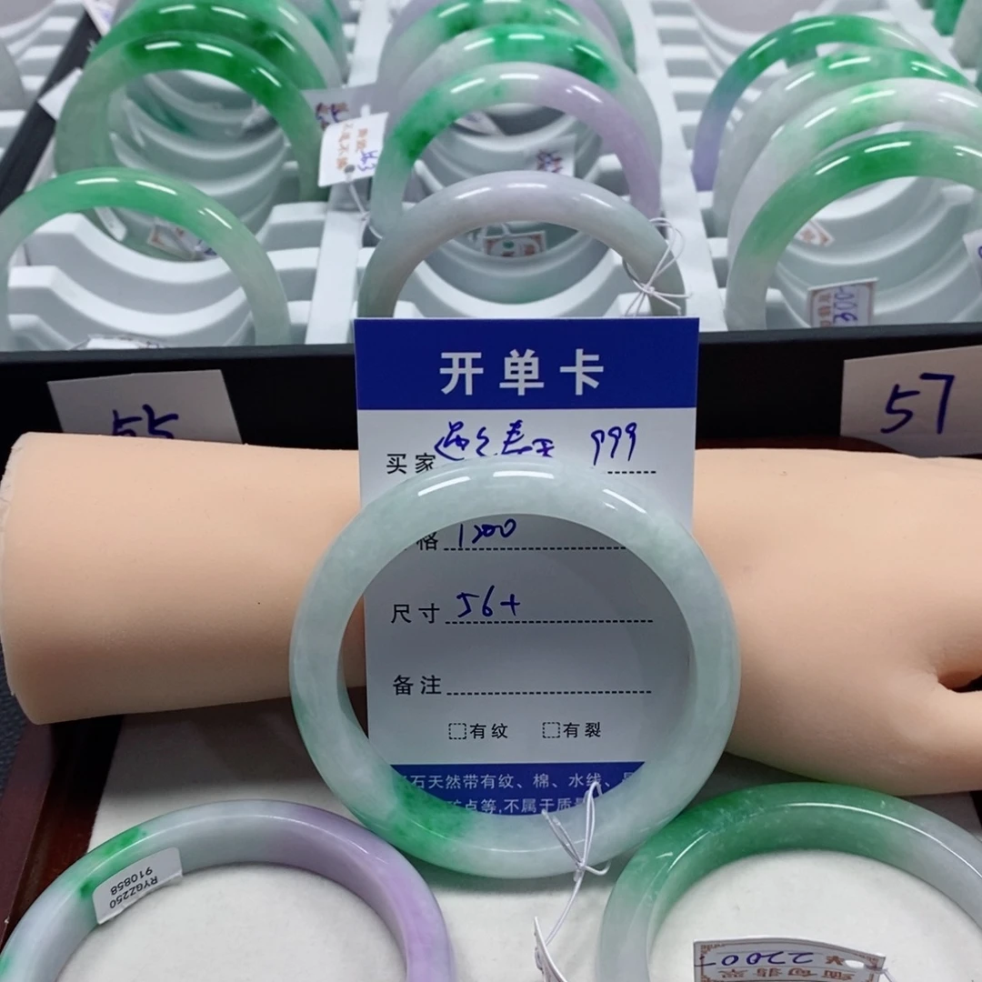 遇***天拍哪条发哪条图片 999