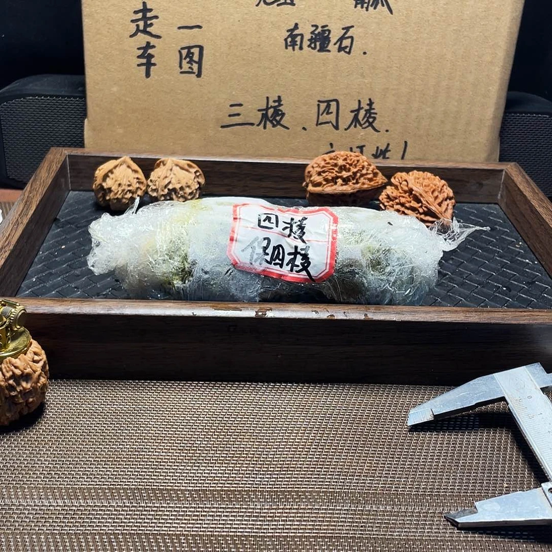 文玩核桃吊坠4四棱