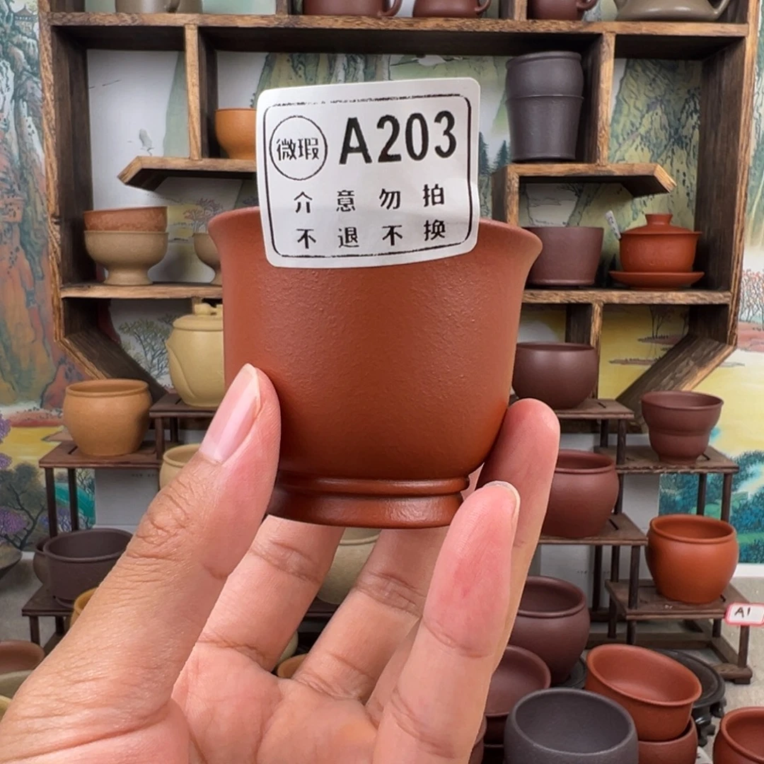 茶杯紫砂拙器甄选，纯原本矿。