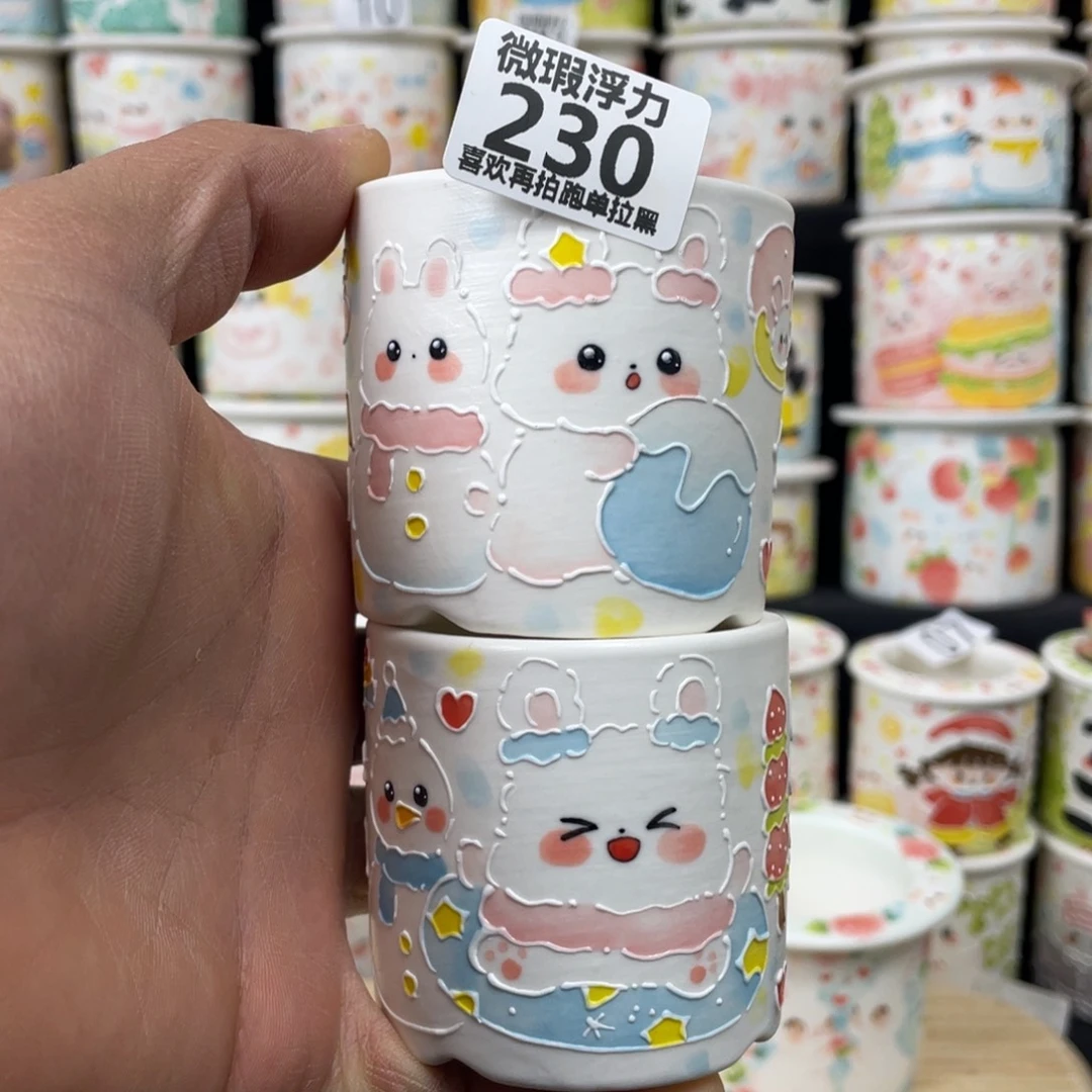 230 小嘟嘟嘟嘟嘟花盆