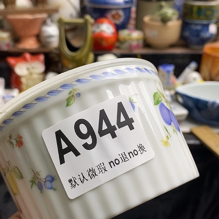 紫砂茶杯小*鼠日本回流精品瓷器