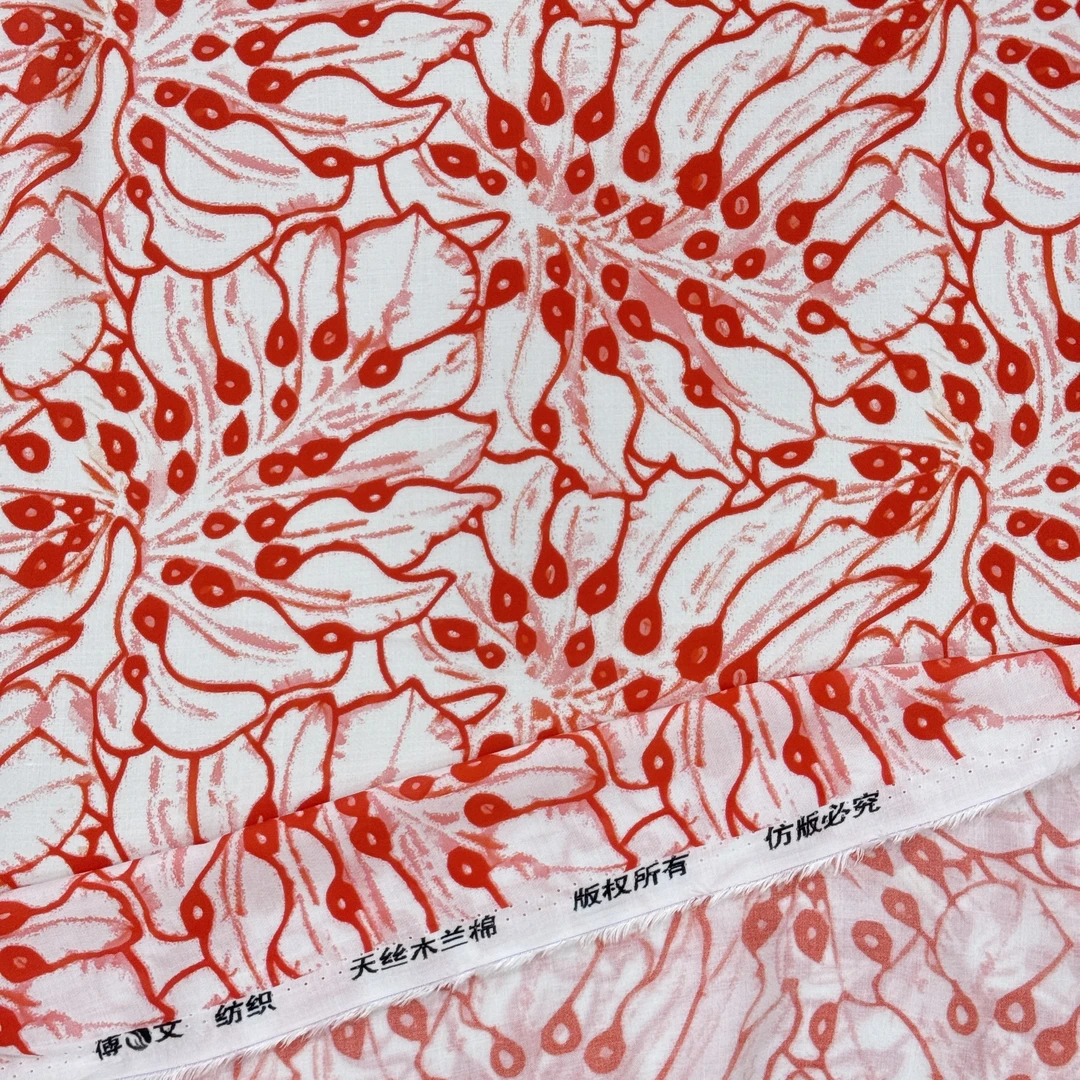 傅文纺织 天丝木兰棉面料 红色龟背竹 （拍2米包邮 ）