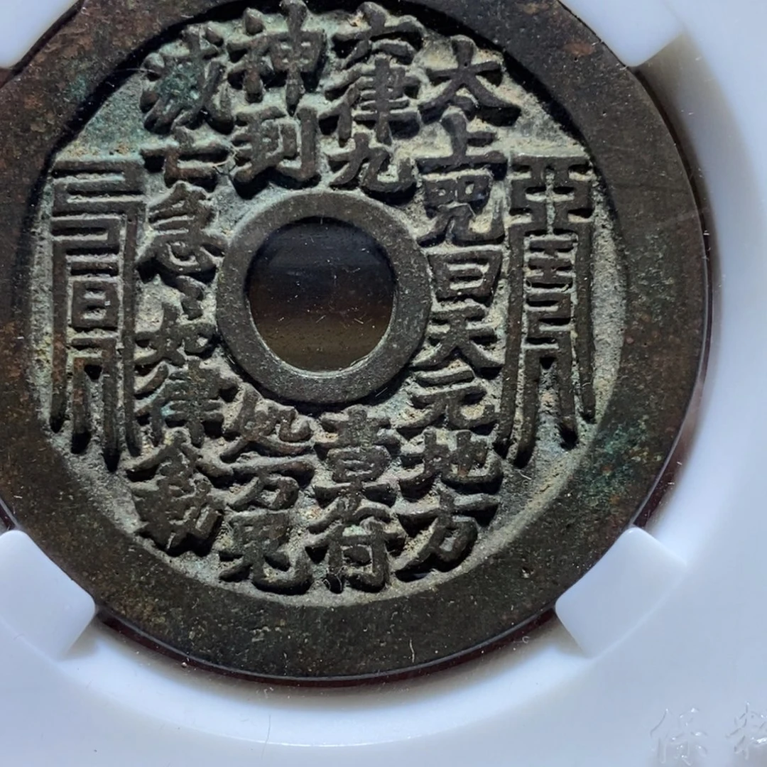 徽***活88888888558888888