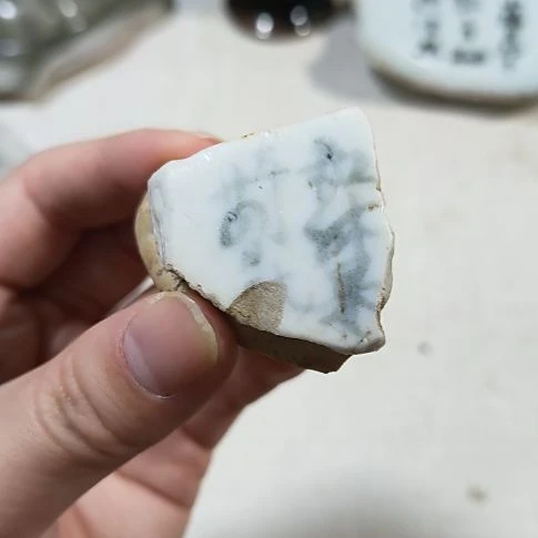 瓷片瓷片瓷片瓷片瓷片