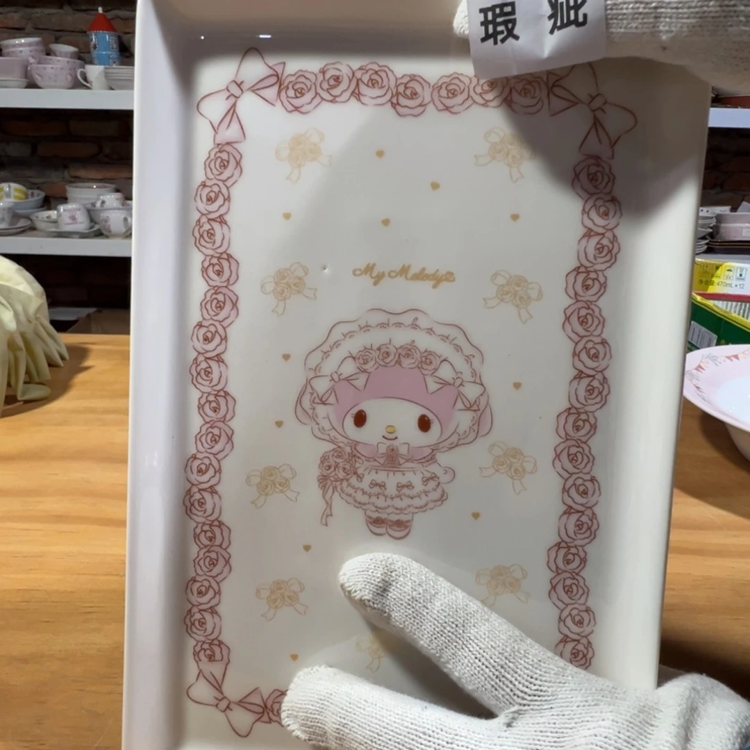 碟这个世界都是微瑕