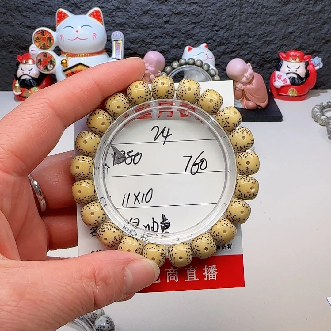 海南荷塘星月菩提24