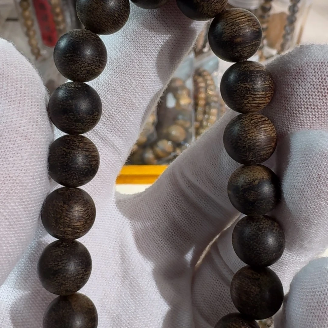 沉香沉香碎屑文莱软丝1.0沉水12.8克