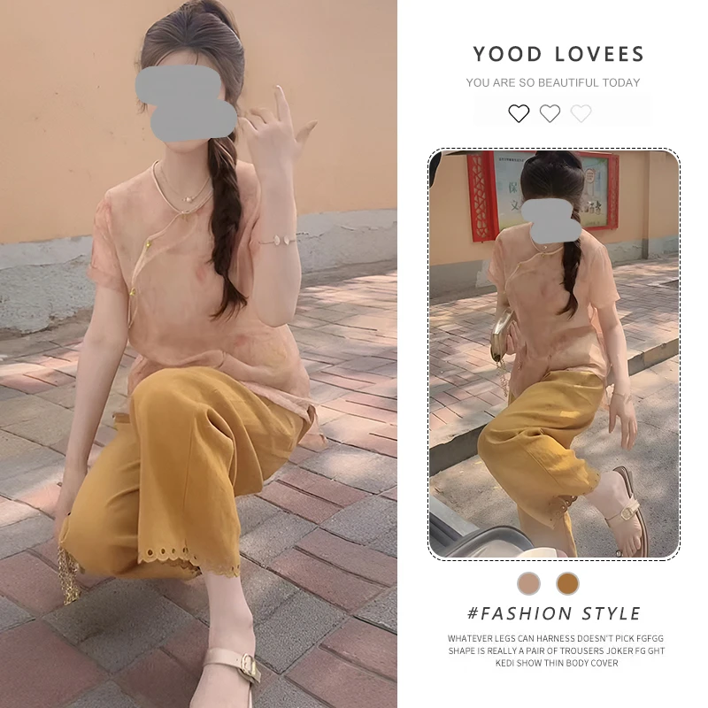 复古斜襟新中式粉色印花上衣女2025夏季新款显瘦设计感休闲裤套装