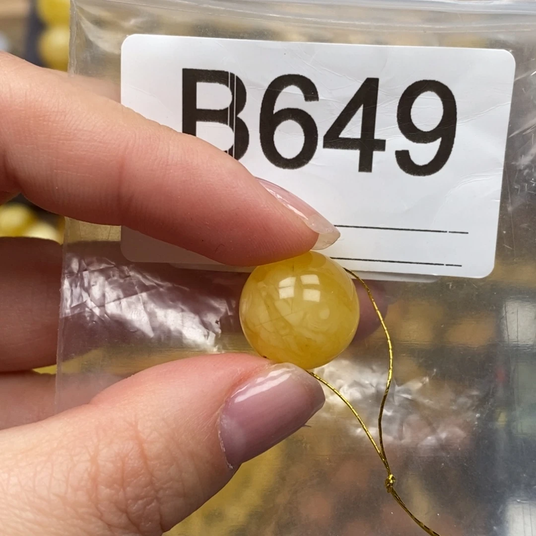 琥珀未镶嵌珠宝奇石大瑕疵 裂