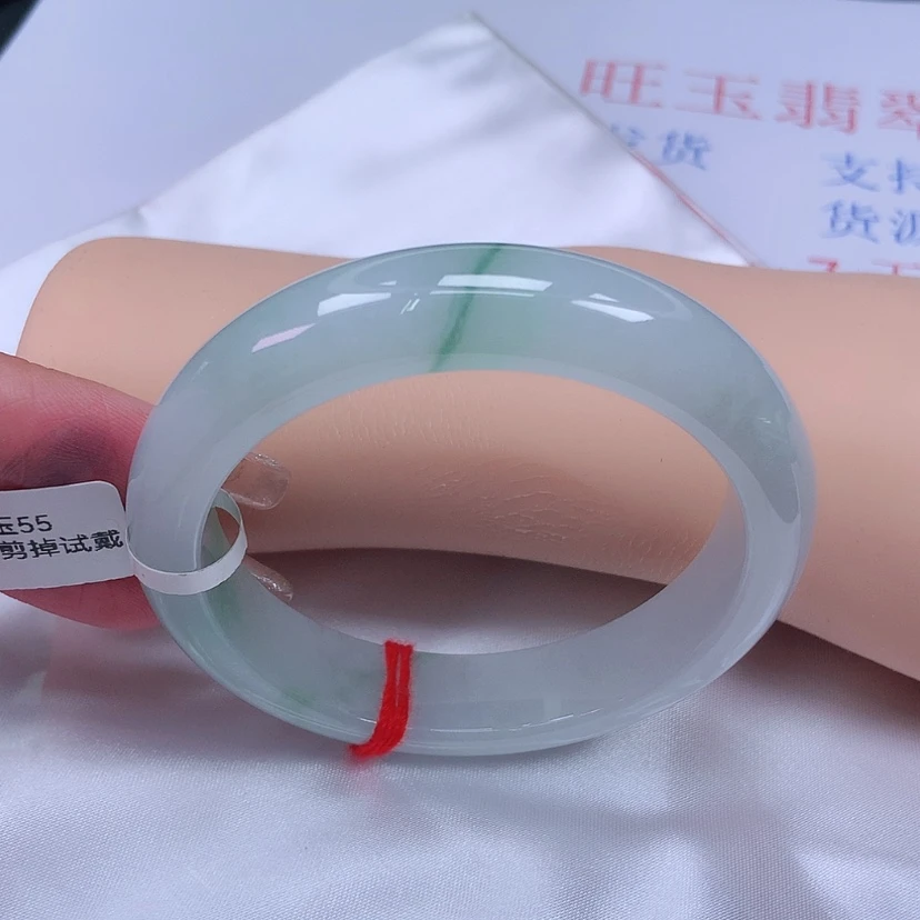 【闪购商品】未镶嵌手镯翡翠55，
