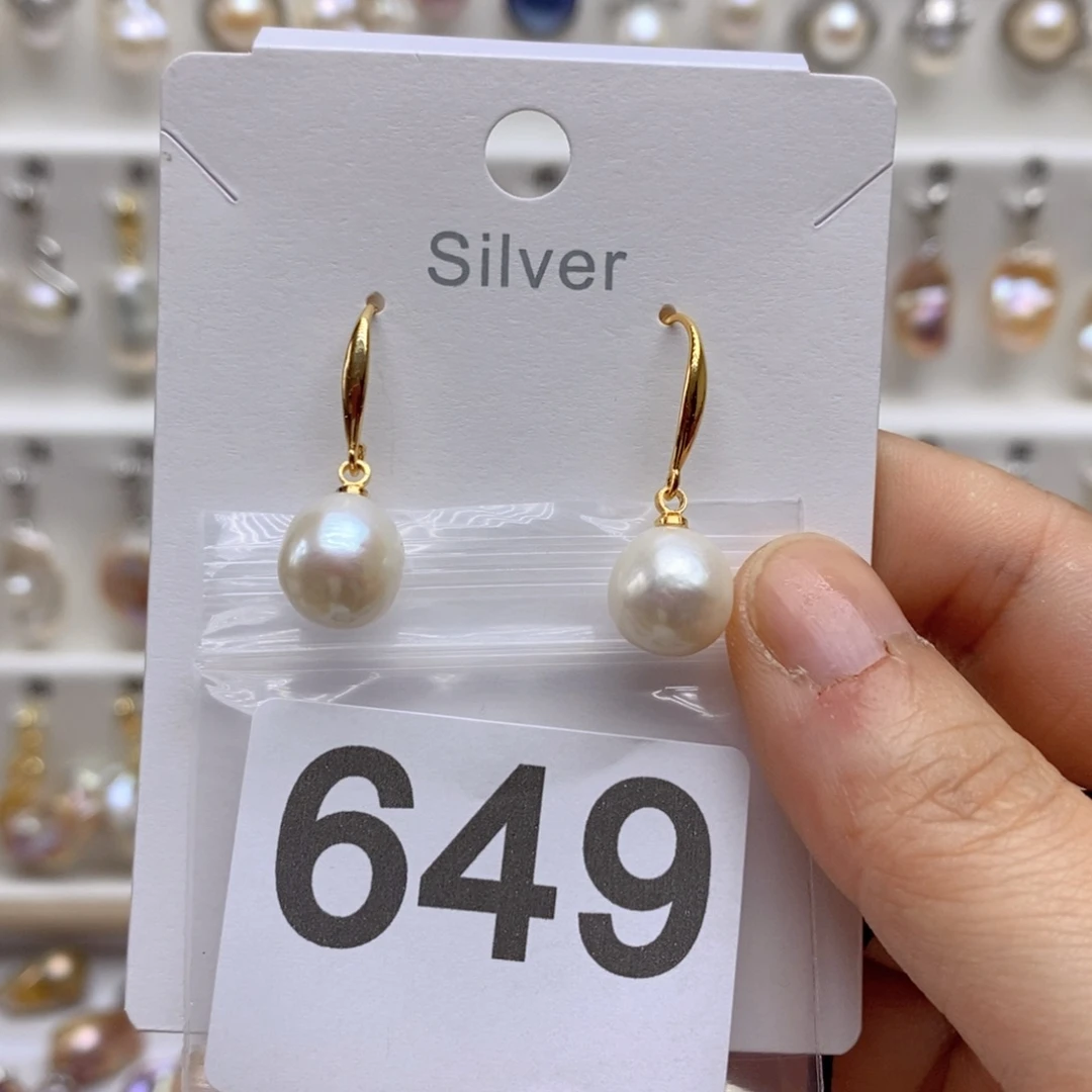 淡水珍珠颈饰银S925镶嵌649