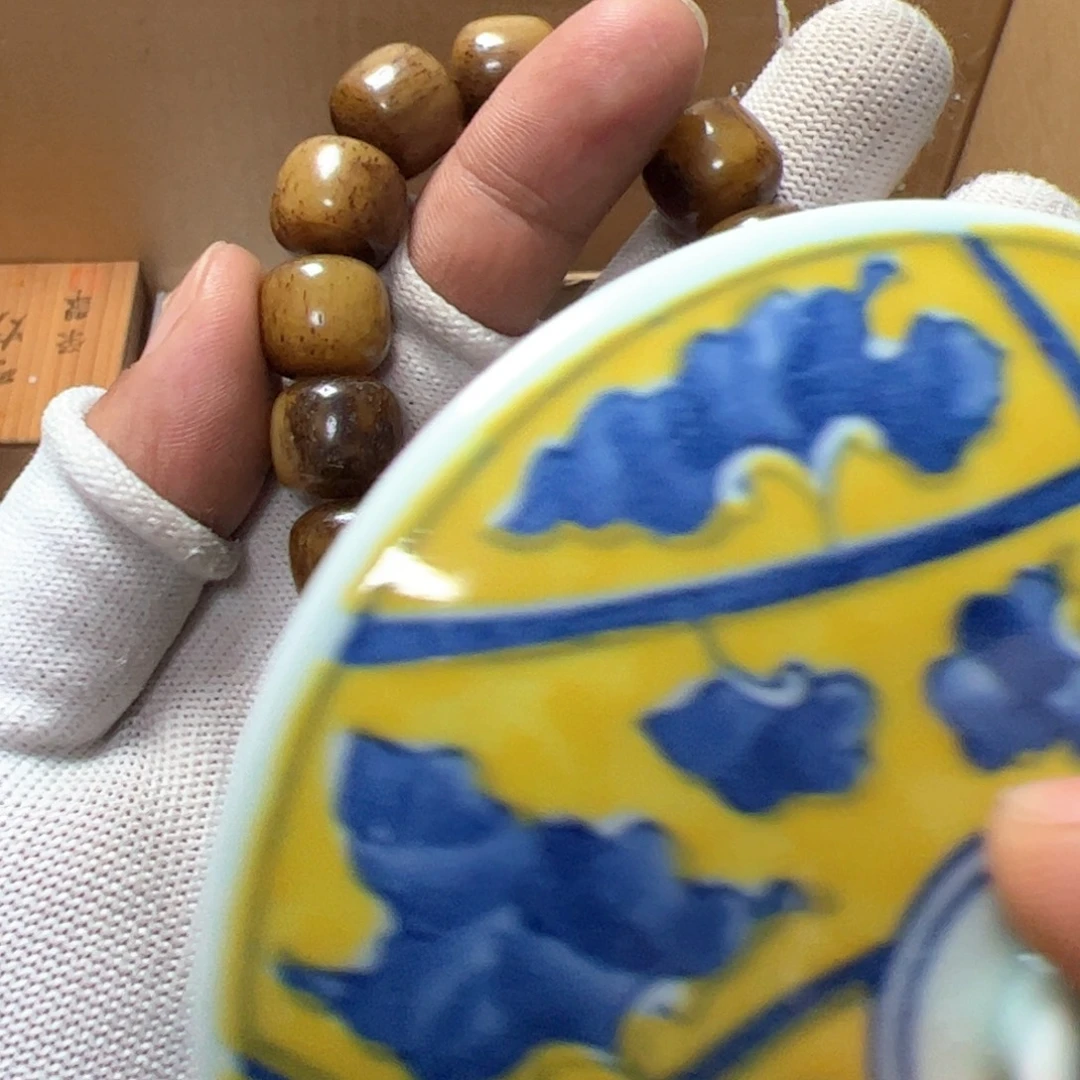 杂项杂项杂项卡单拉黑