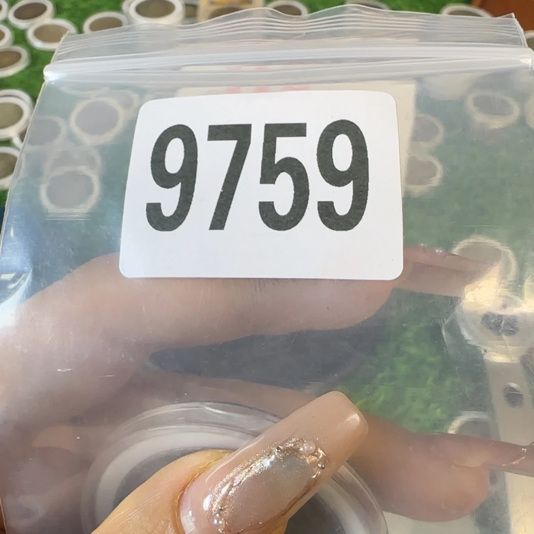 新号开播福利多多