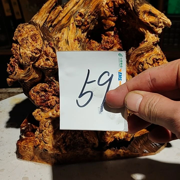 松木用****染北沉香琥珀木天然造型山水摆件59