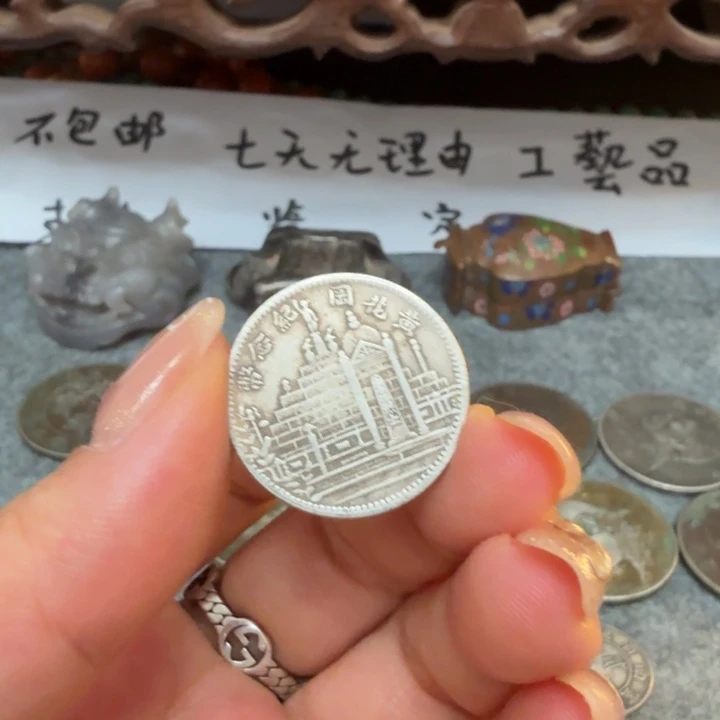 芝***门银Ag925喜欢就拍七天无理由所见即所得工艺品