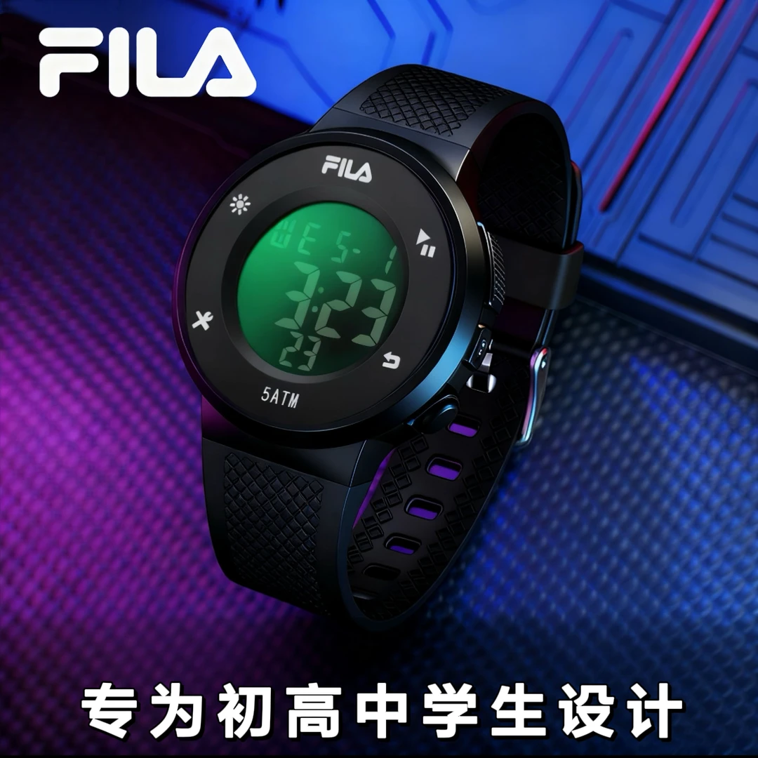 FILA斐乐手表男士户外运动男款军训高中生中学生多功能防水电子表
