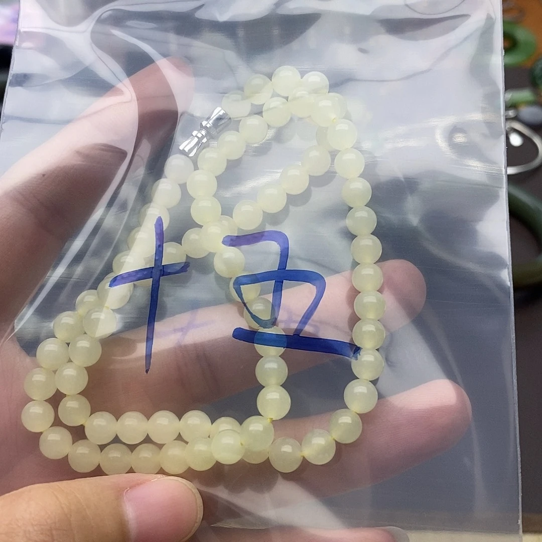 和田玉未镶嵌颈饰十**晏