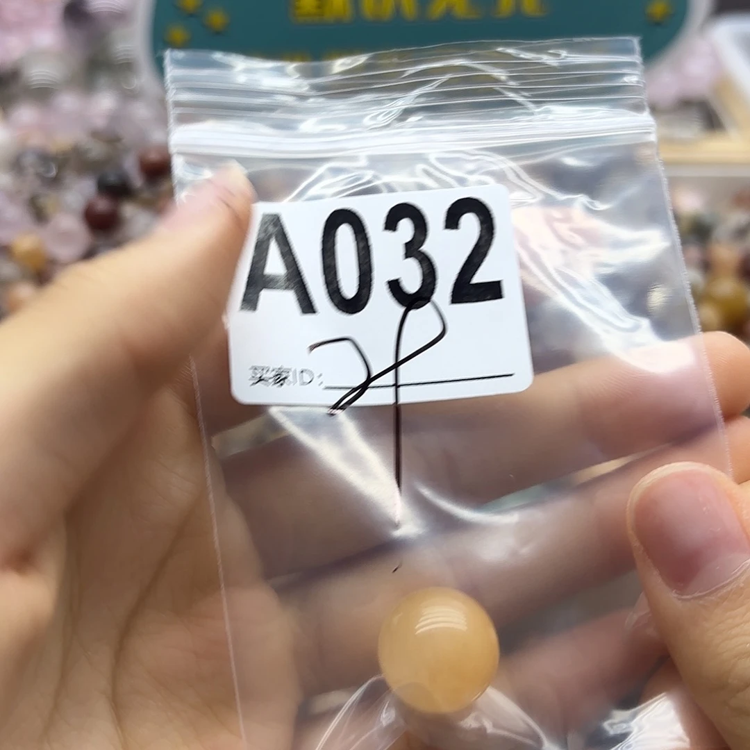 C****未镶嵌珠宝半成品紫晶32