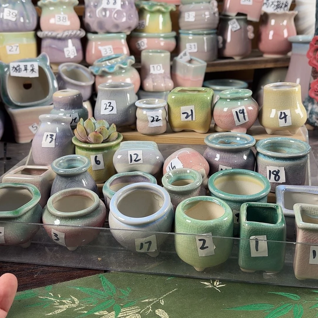 量货/口高深浅搭配发12