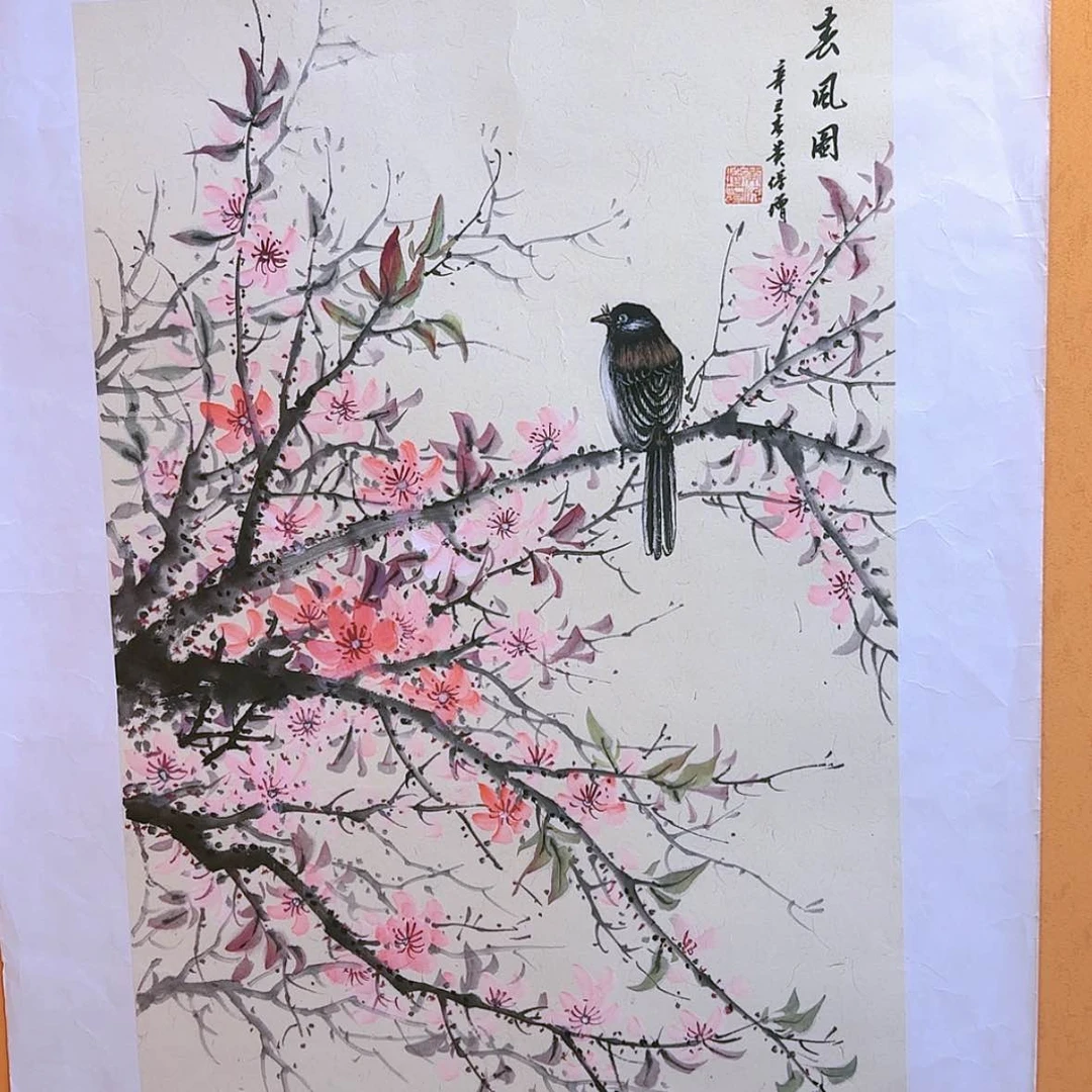 【闪购商品】国画书法作品欣赏，书法作品欣赏，