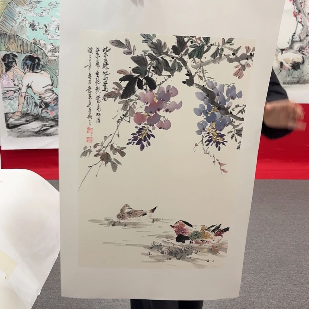 国画新号开播福利多多