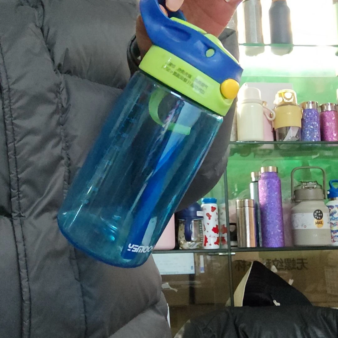 塑料吸管杯，不支持退换货。