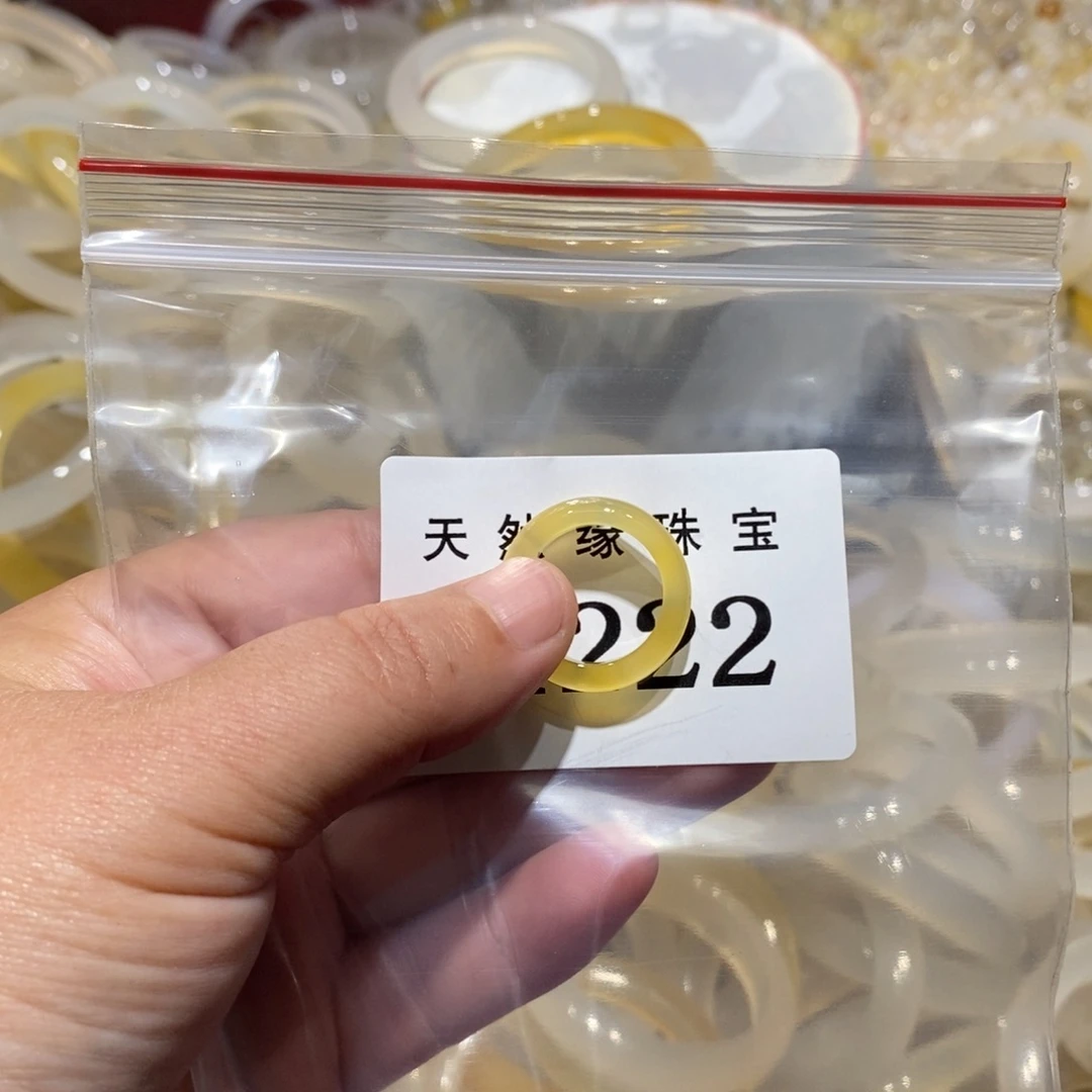 大****玛瑙/玉髓未镶嵌手镯