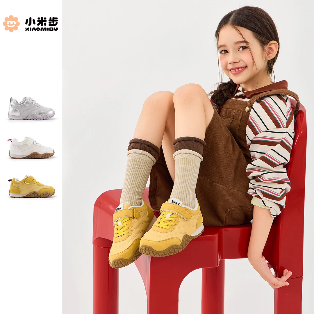 小米步【步步】运动鞋2026春季新款鞋子女童软底防滑休闲童鞋男童