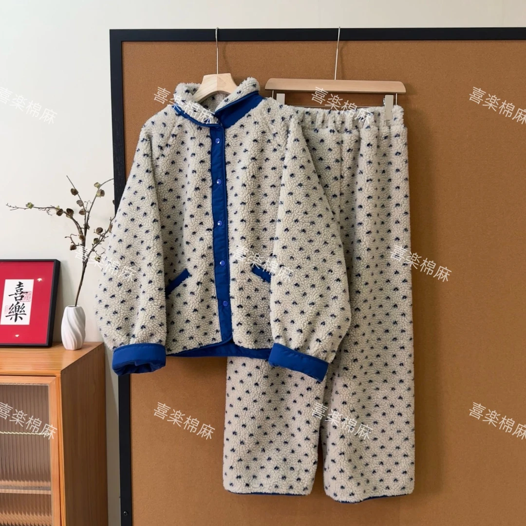 喜樂  2025双面绒翻领拼色家居服套装冬季新款时尚百搭保暖外穿女