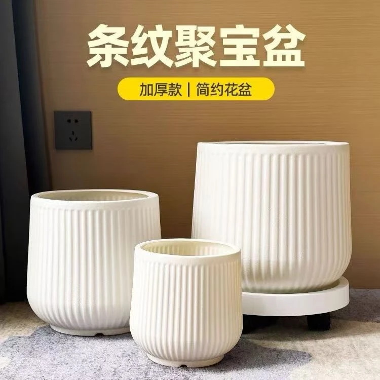 仿古塑料大花盆加厚树脂圆形花盆聚宝盆仿古罗马塑料大花盆