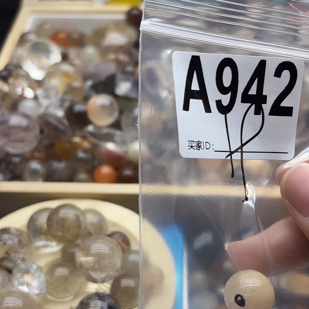 *****未镶嵌紫晶珠宝半成品942