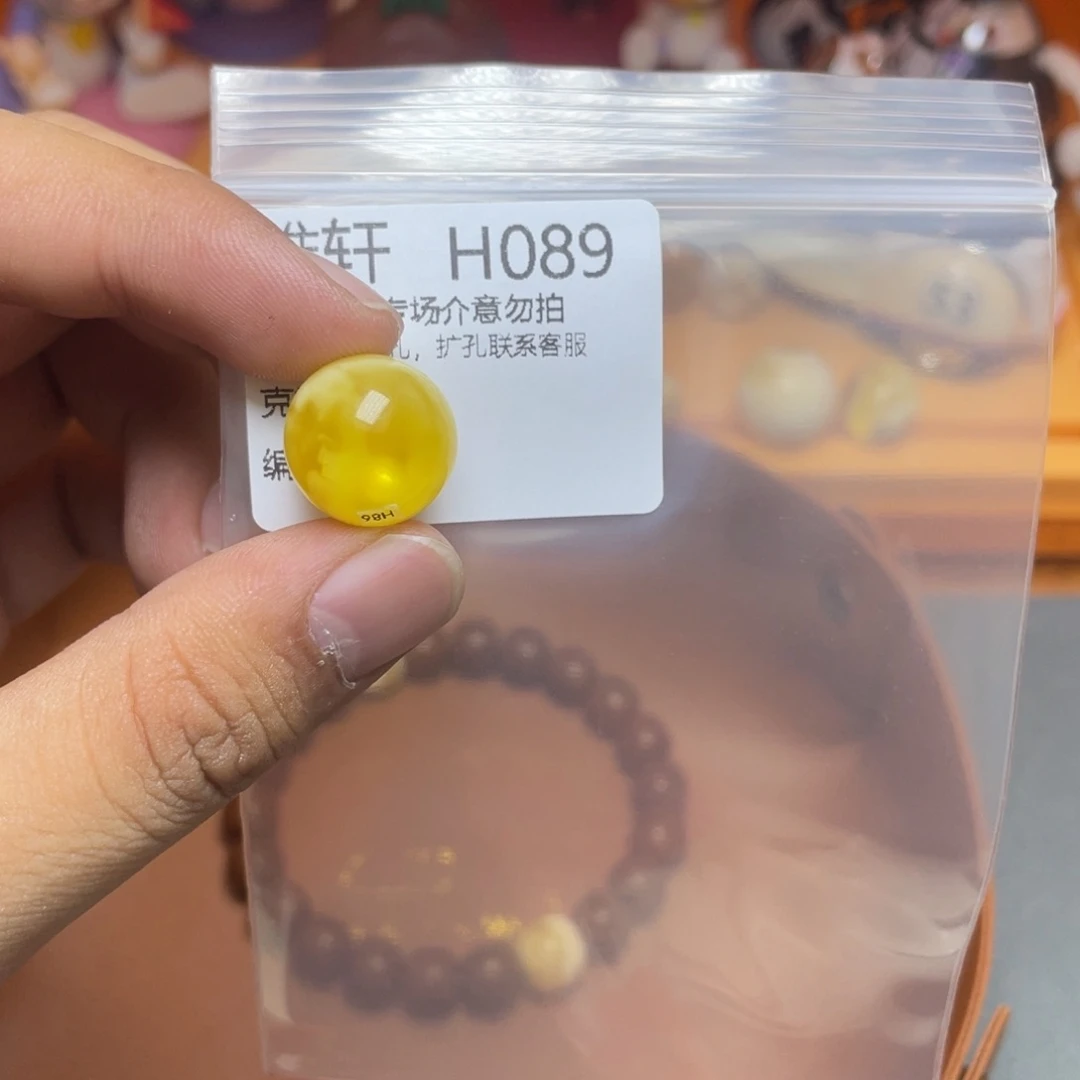 未镶嵌琥珀珠宝奇石