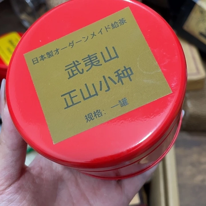紫砂哈哈哈哈哈哈哈哈哈哈