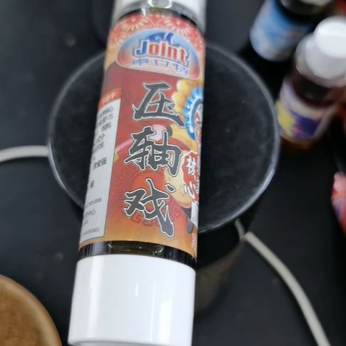 压轴戏复合味型诱食剂