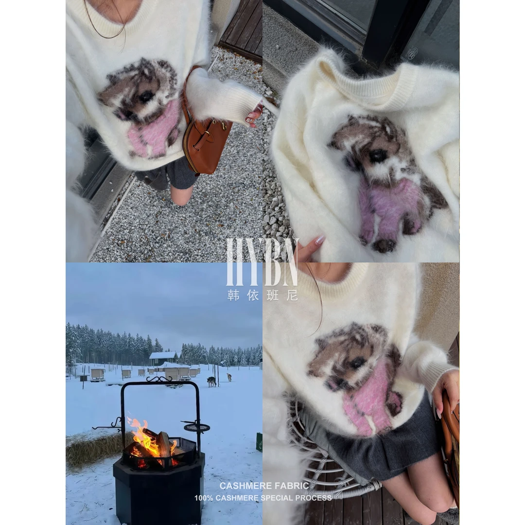 【茸茸小马】100山羊绒拉绒 冬季韩系卡通潮牌时尚针织衫毛衣SYR726