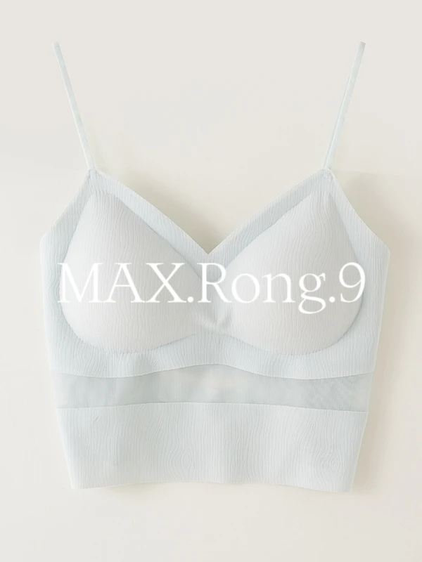 MAX.Rong.9无痕美背 吊带背心薄款 主播同款
